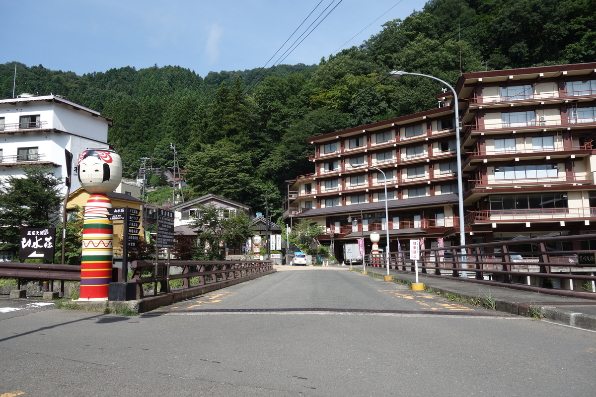 f:id:UrushiUshiru:20190908143850j:plain f:id:UrushiUshiru:20190908143850j:plain