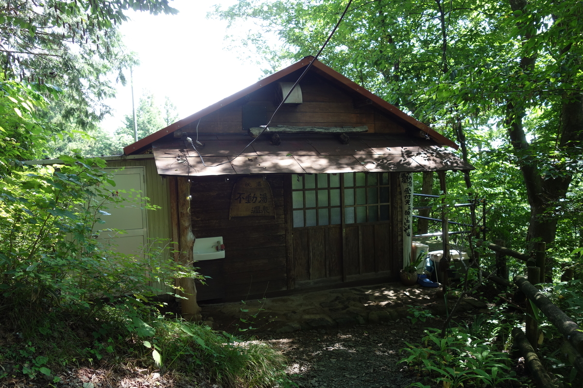 f:id:UrushiUshiru:20190908151259j:plain f:id:UrushiUshiru:20190908151259j:plain