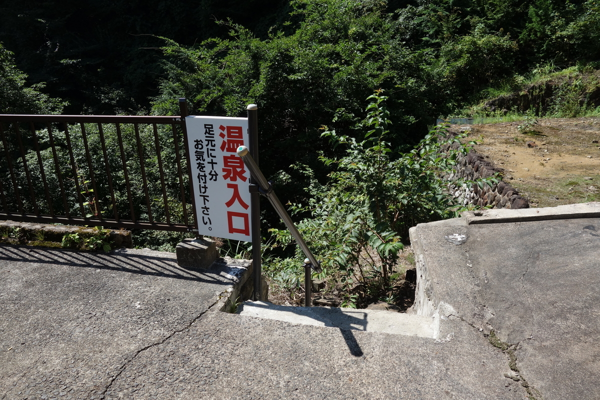 f:id:UrushiUshiru:20190908155721j:plain f:id:UrushiUshiru:20190908155721j:plain