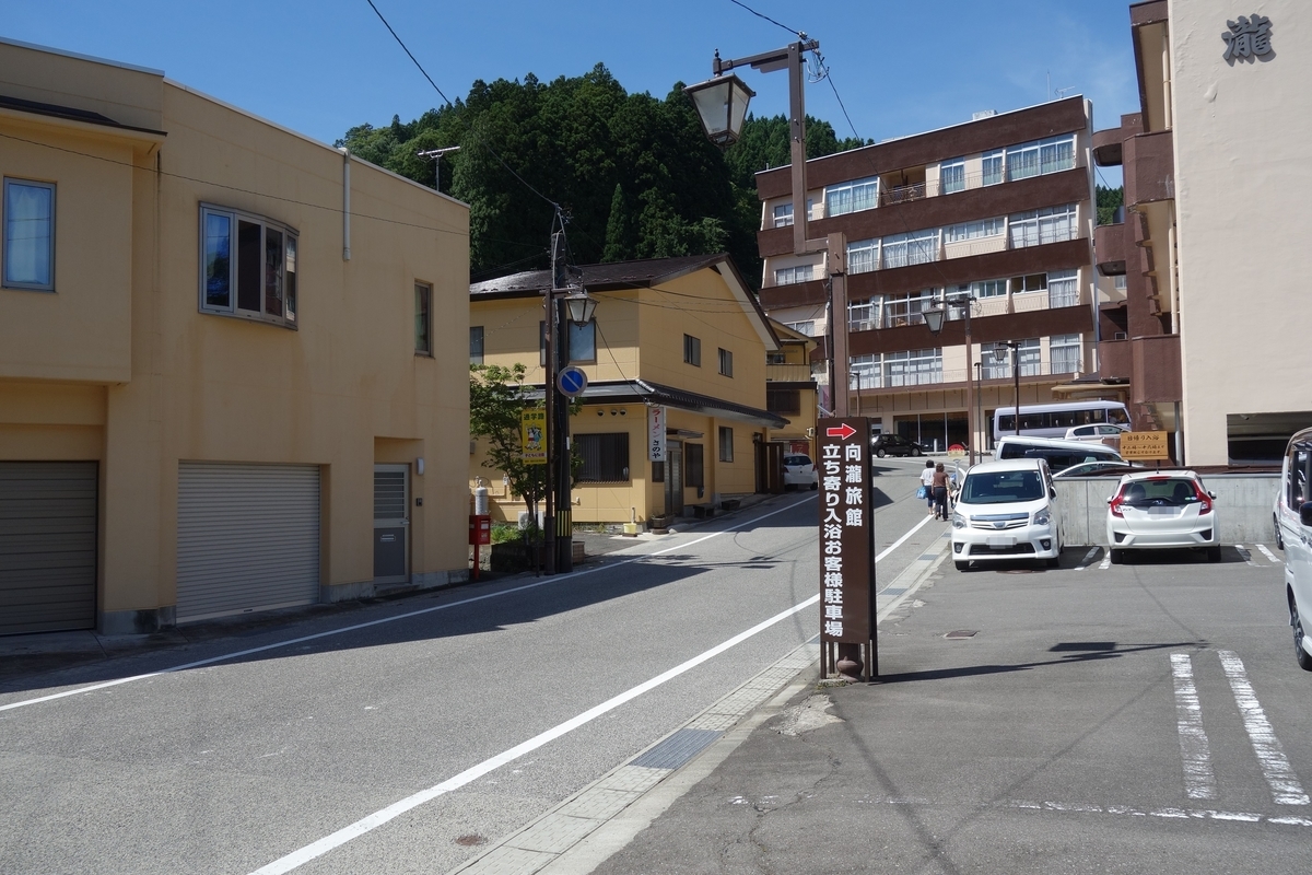 f:id:UrushiUshiru:20190908160224j:plain f:id:UrushiUshiru:20190908160224j:plain