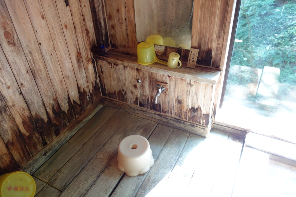 f:id:UrushiUshiru:20190908184600j:plain f:id:UrushiUshiru:20190908184600j:plain