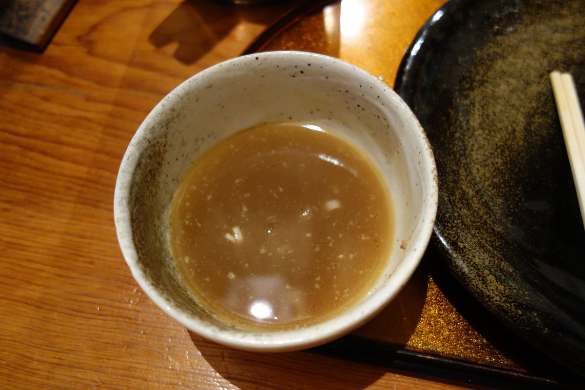 f:id:UrushiUshiru:20190924000213j:plain f:id:UrushiUshiru:20190924000213j:plain