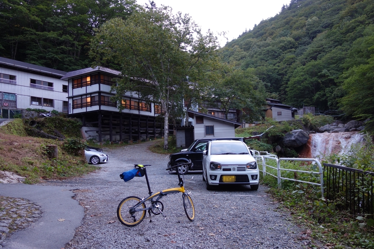 f:id:UrushiUshiru:20190925201443j:plain f:id:UrushiUshiru:20190925201443j:plain