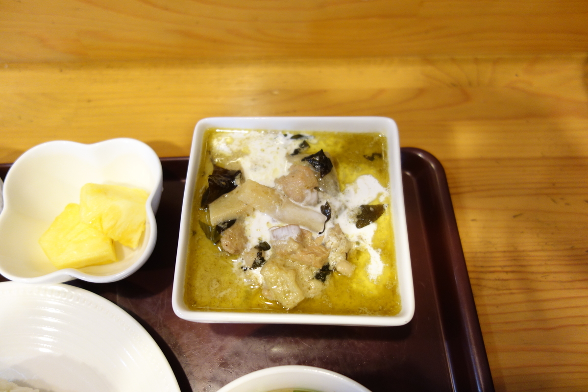 f:id:UrushiUshiru:20190930233057j:plain