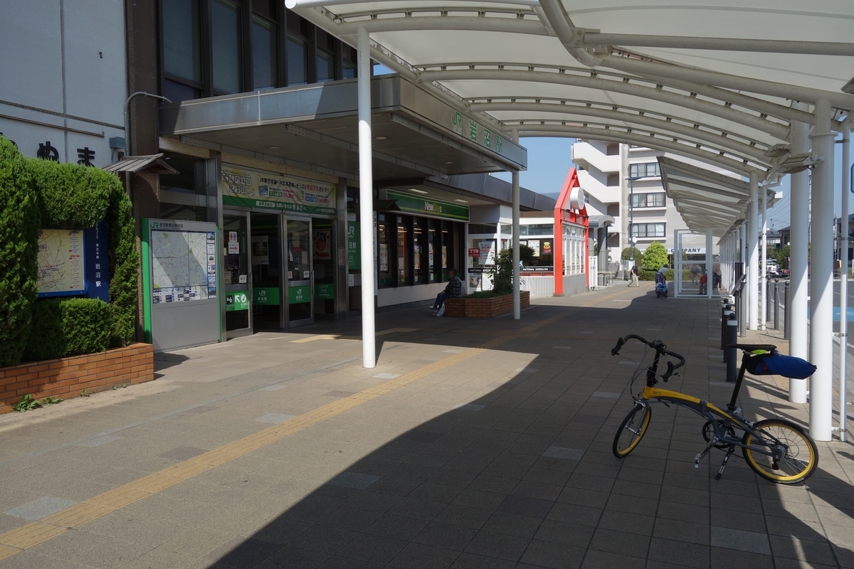 f:id:UrushiUshiru:20191005002916j:plain f:id:UrushiUshiru:20191005002916j:plain