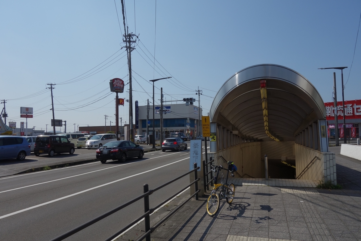 f:id:UrushiUshiru:20191005003904j:plain f:id:UrushiUshiru:20191005003904j:plain