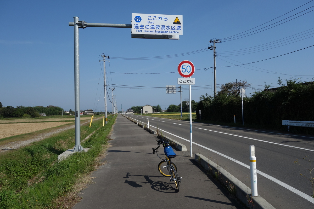 f:id:UrushiUshiru:20191005004408j:plain f:id:UrushiUshiru:20191005004408j:plain