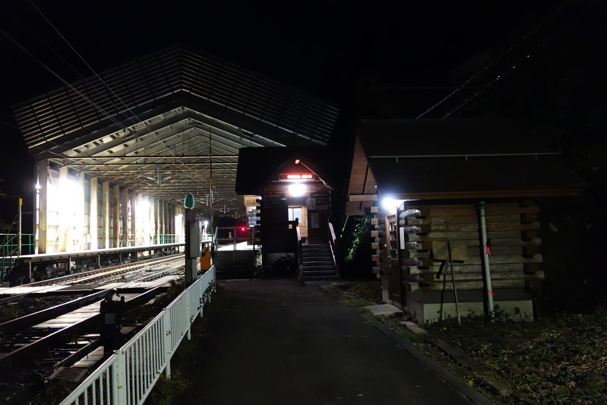 f:id:UrushiUshiru:20191012011556j:plain f:id:UrushiUshiru:20191012011556j:plain