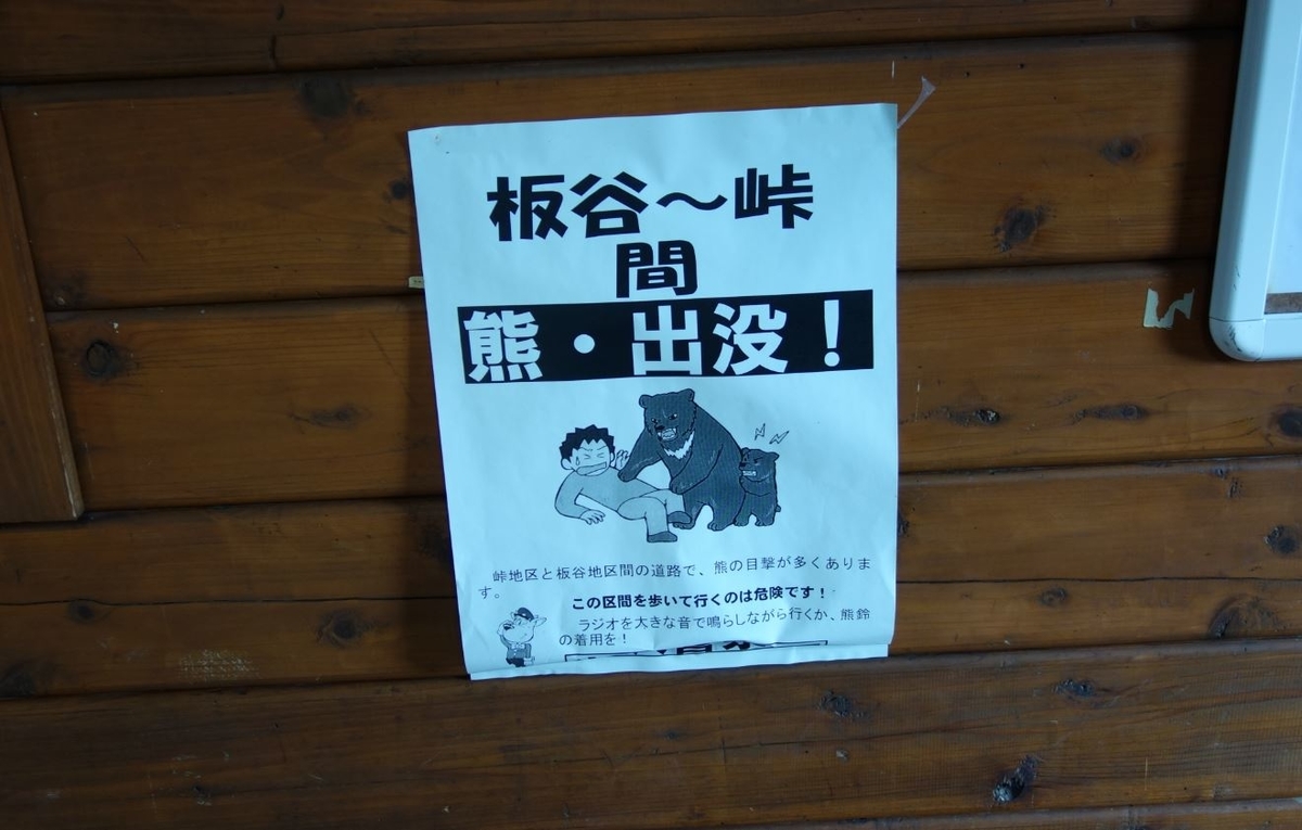 f:id:UrushiUshiru:20191012012934j:plain f:id:UrushiUshiru:20191012012934j:plain