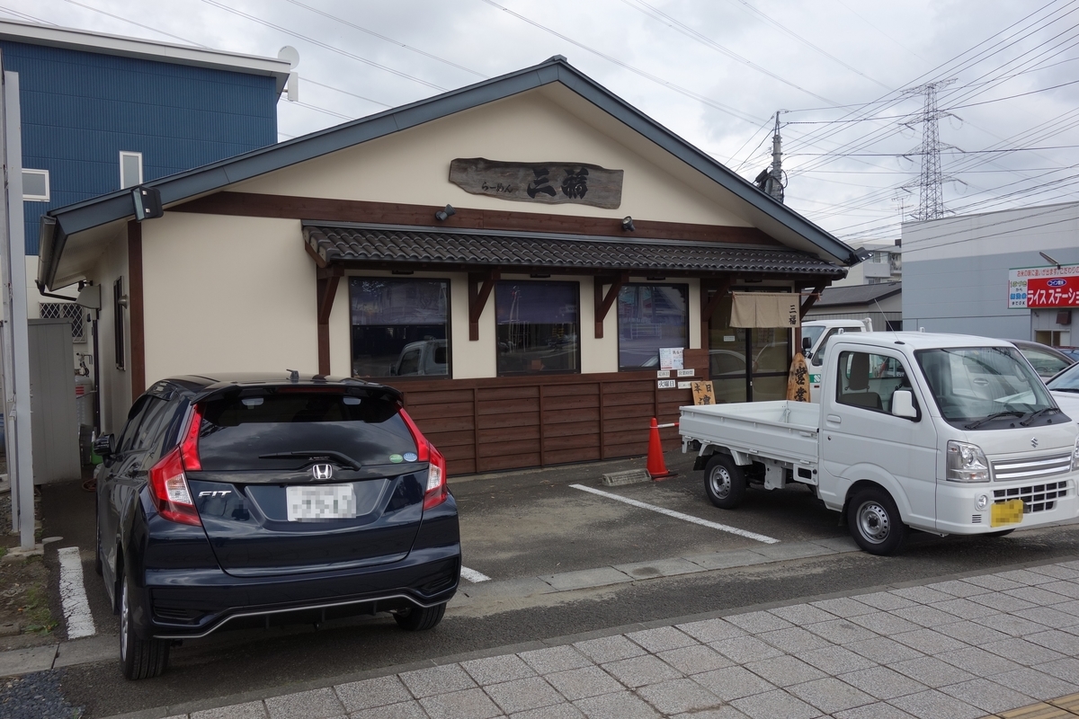 f:id:UrushiUshiru:20191027235806j:plain f:id:UrushiUshiru:20191027235806j:plain