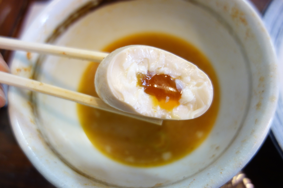 f:id:UrushiUshiru:20191028001037j:plain f:id:UrushiUshiru:20191028001037j:plain