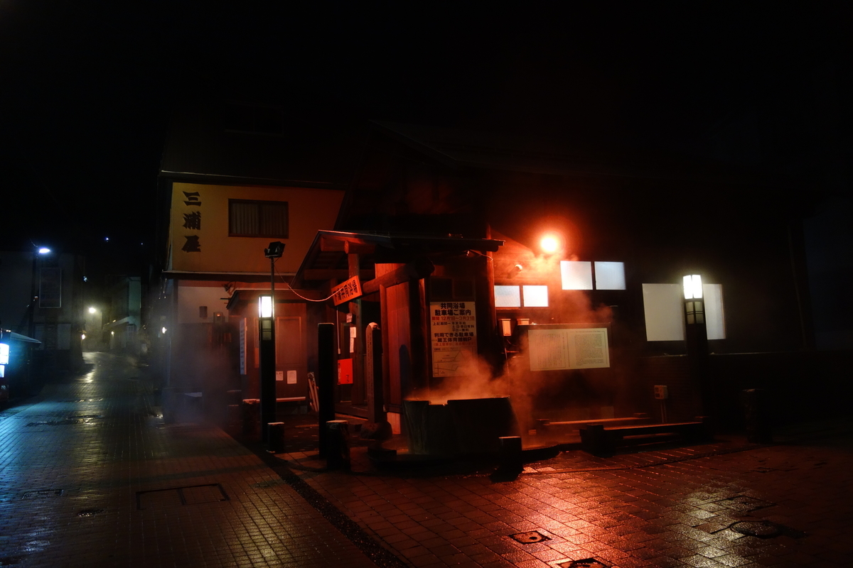 f:id:UrushiUshiru:20191205002622j:plain
