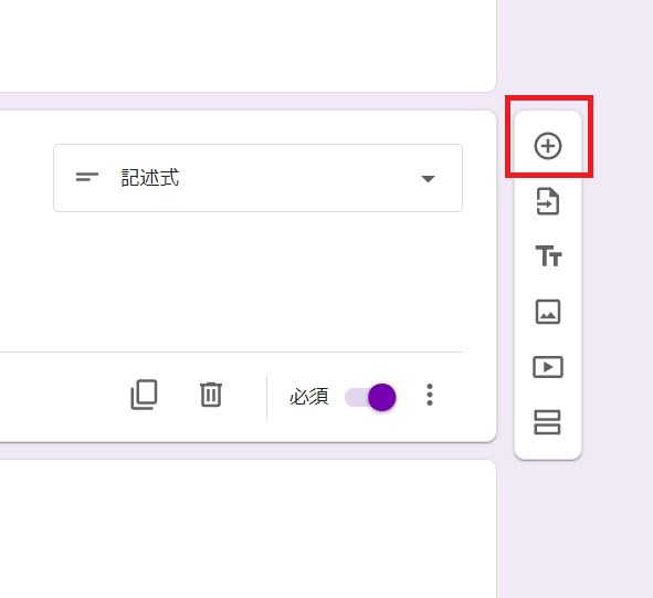 f:id:UrushiUshiru:20191226011917j:plain f:id:UrushiUshiru:20191226011917j:plain