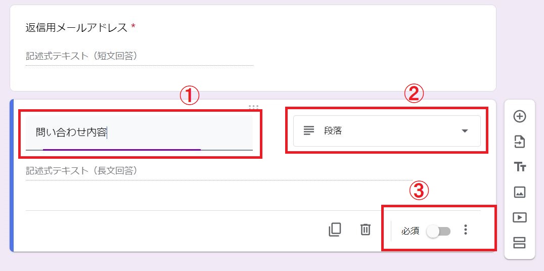 f:id:UrushiUshiru:20191226012947j:plain f:id:UrushiUshiru:20191226012947j:plain