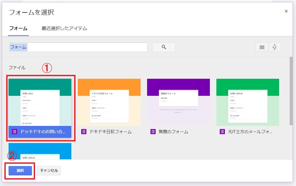 f:id:UrushiUshiru:20191226023101j:plain f:id:UrushiUshiru:20191226023101j:plain