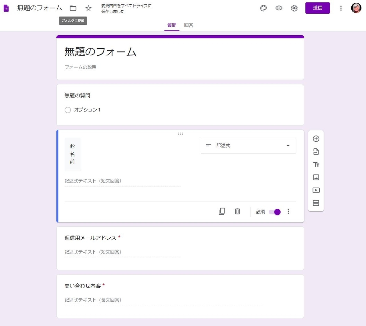f:id:UrushiUshiru:20191226023812j:plain f:id:UrushiUshiru:20191226023812j:plain