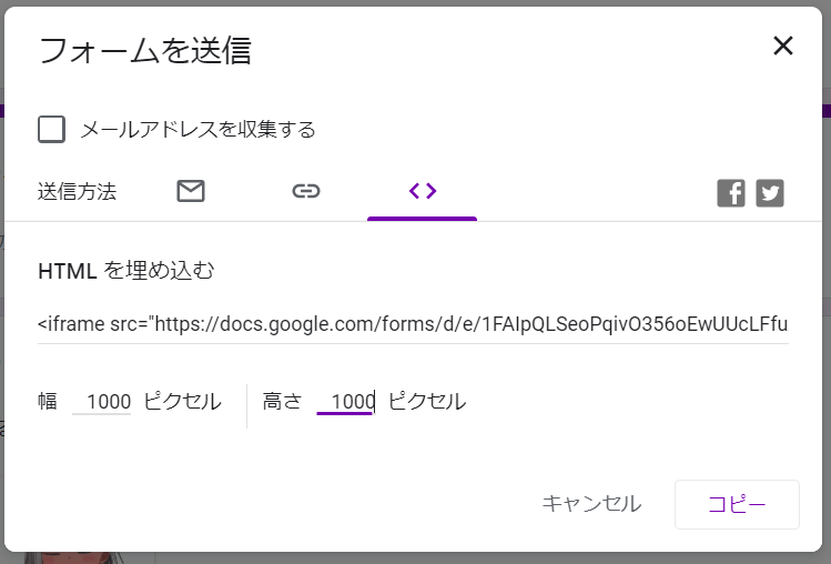 f:id:UrushiUshiru:20191226182121p:plain f:id:UrushiUshiru:20191226182121p:plain