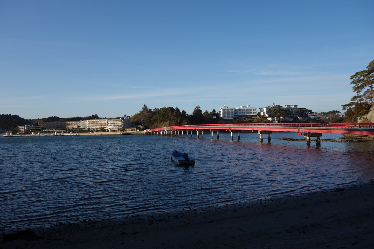 f:id:UrushiUshiru:20200118145937j:plain f:id:UrushiUshiru:20200118145937j:plain