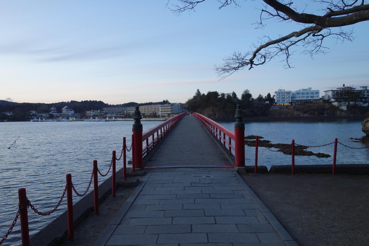 f:id:UrushiUshiru:20200118163726j:plain f:id:UrushiUshiru:20200118163726j:plain