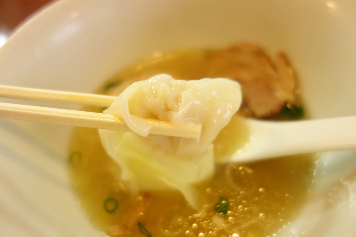 f:id:UrushiUshiru:20200123072131j:plain f:id:UrushiUshiru:20200123072131j:plain