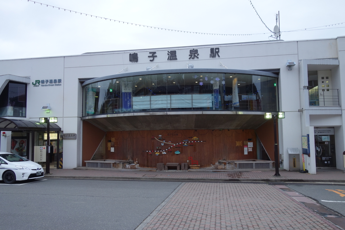 f:id:UrushiUshiru:20200129002331j:plain f:id:UrushiUshiru:20200129002331j:plain