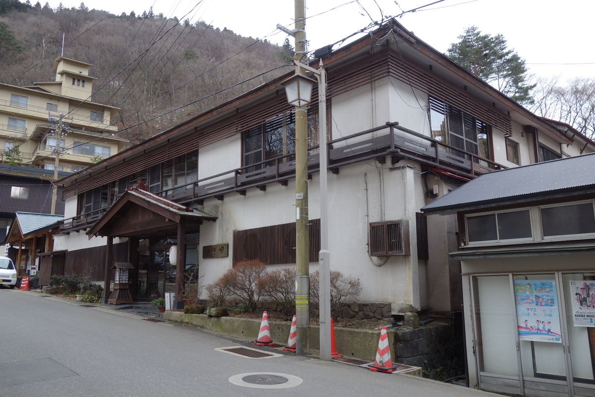 f:id:UrushiUshiru:20200130165925j:plain f:id:UrushiUshiru:20200130165925j:plain