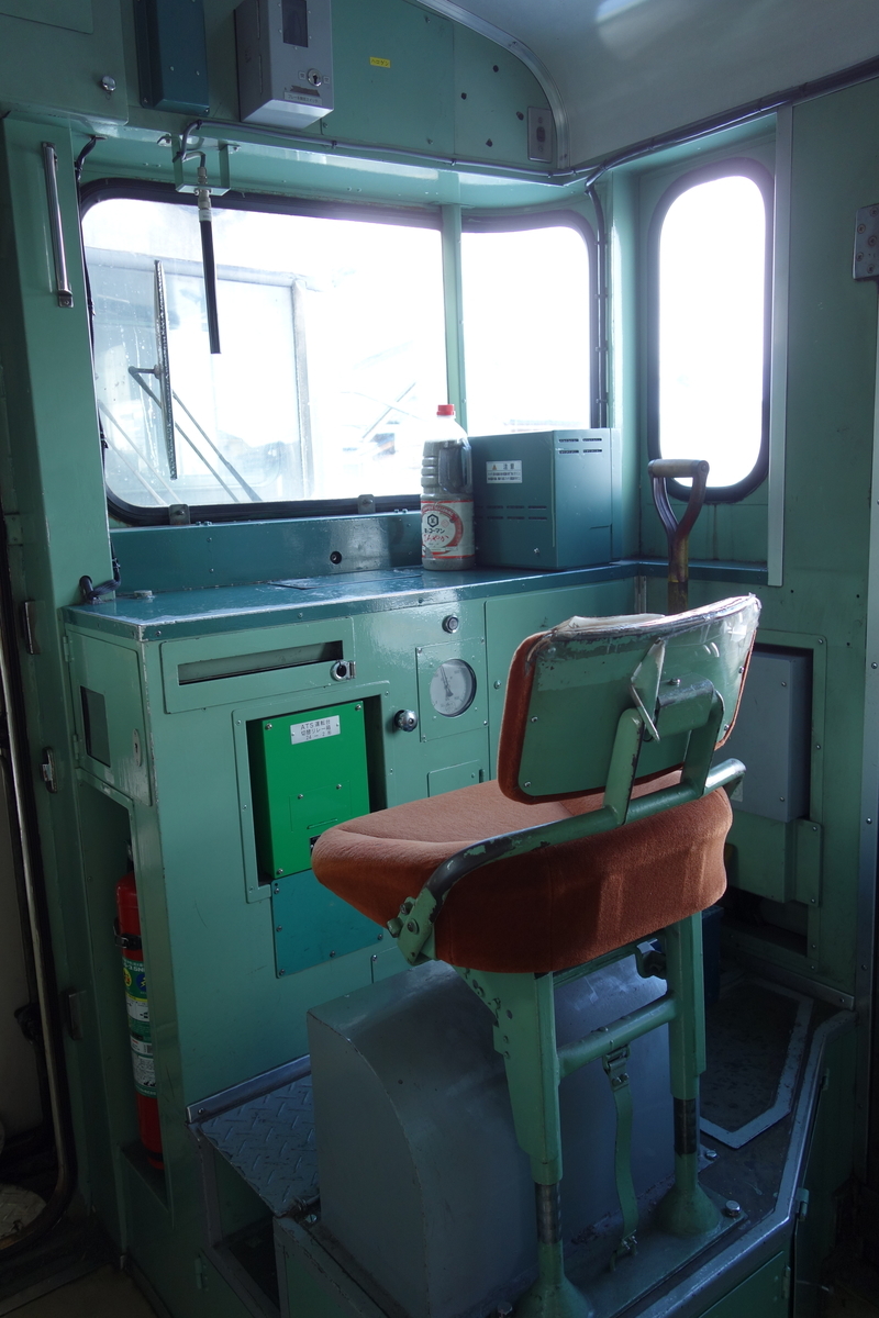 f:id:UrushiUshiru:20200210123722j:plain