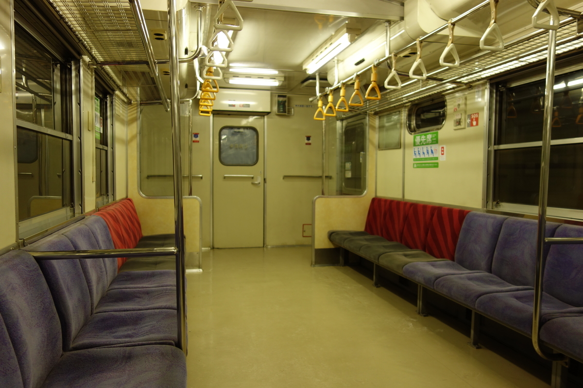 f:id:UrushiUshiru:20200210140053j:plain