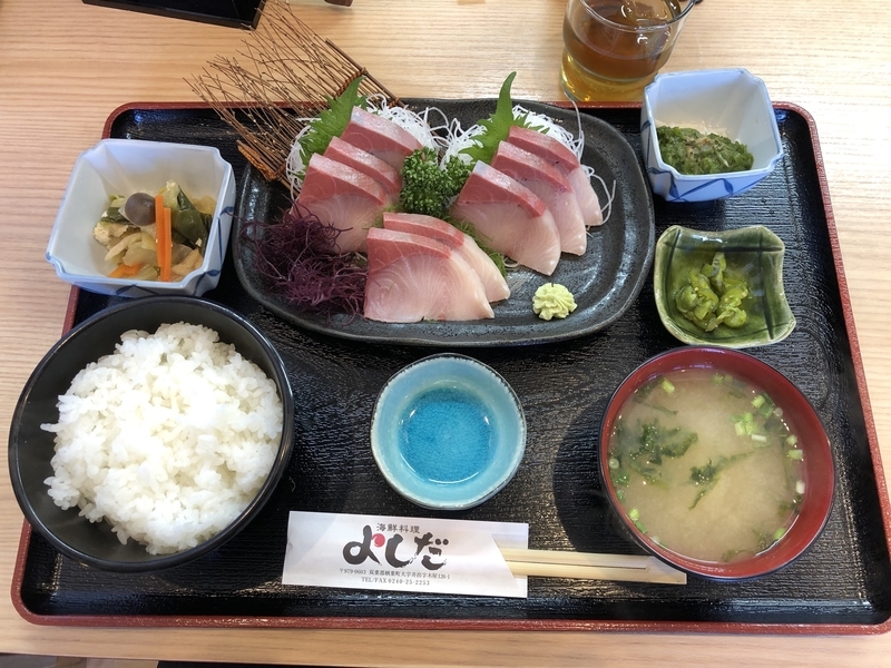 f:id:UrushiUshiru:20200318221305j:plain f:id:UrushiUshiru:20200318221305j:plain