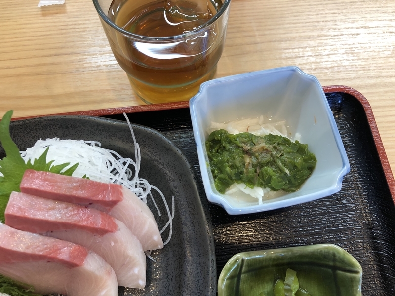 f:id:UrushiUshiru:20200318221319j:plain f:id:UrushiUshiru:20200318221319j:plain