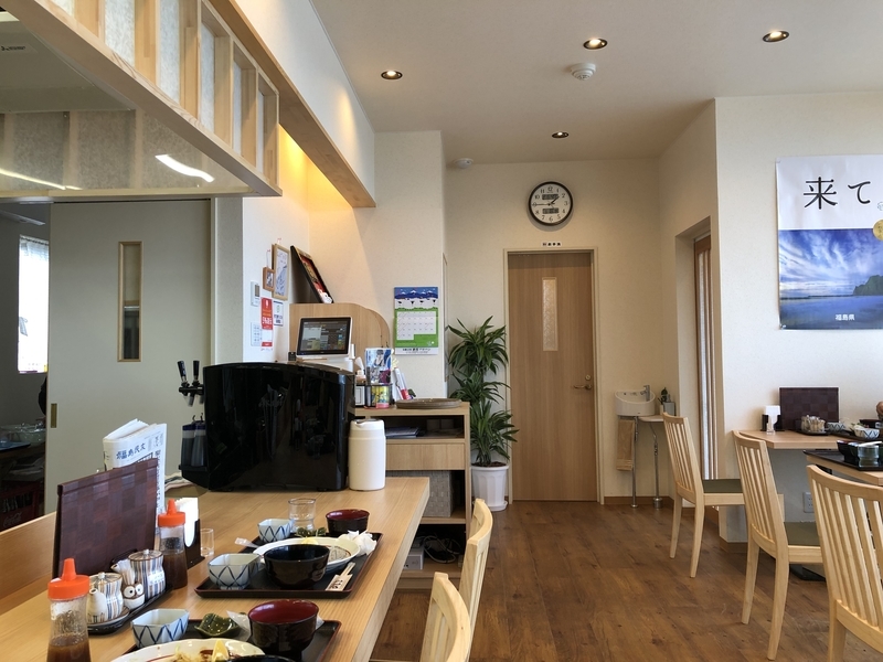 f:id:UrushiUshiru:20200318221345j:plain f:id:UrushiUshiru:20200318221345j:plain