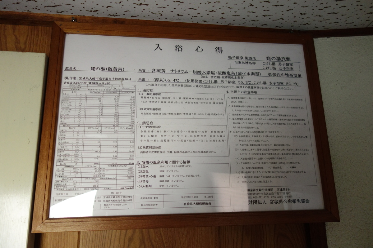 f:id:UrushiUshiru:20200327231826j:plain f:id:UrushiUshiru:20200327231826j:plain