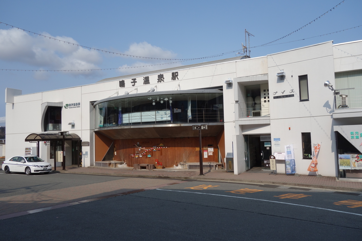 f:id:UrushiUshiru:20200328022148j:plain f:id:UrushiUshiru:20200328022148j:plain