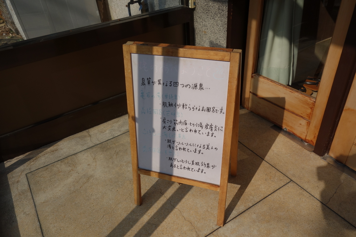 f:id:UrushiUshiru:20200328022843j:plain f:id:UrushiUshiru:20200328022843j:plain