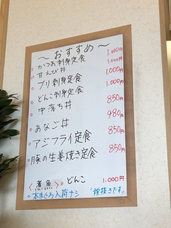 f:id:UrushiUshiru:20200401180037j:plain f:id:UrushiUshiru:20200401180037j:plain