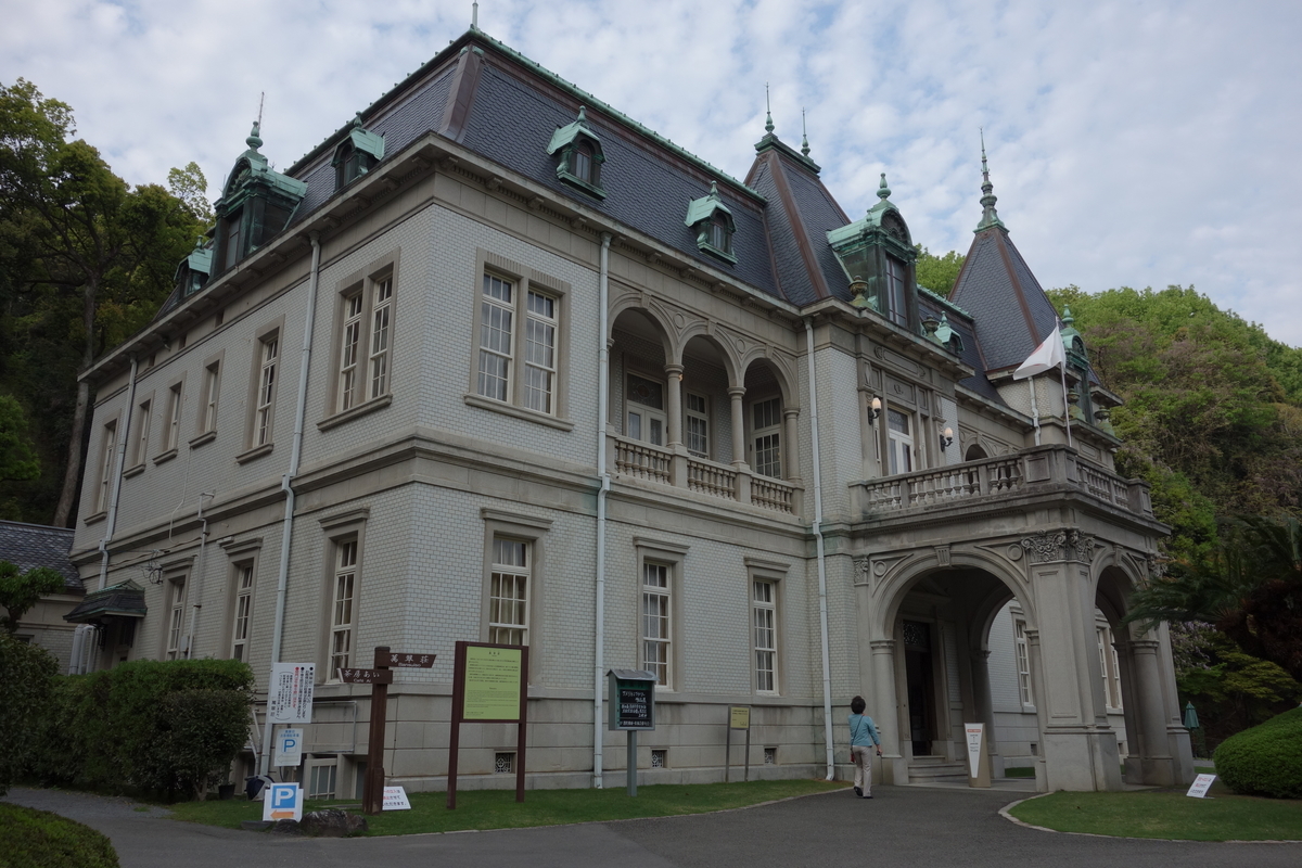 萬翠荘』大正に建てられたフランス風洋館に行ってきましたの！【愛媛県