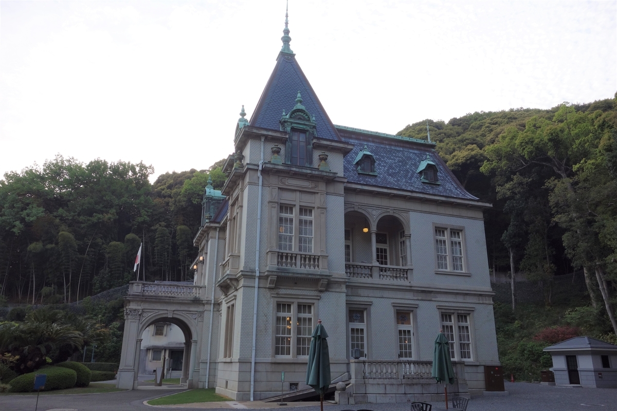 萬翠荘 大正に建てられたフランス風洋館に行ってきましたの 愛媛県松山市 元it土方の供述