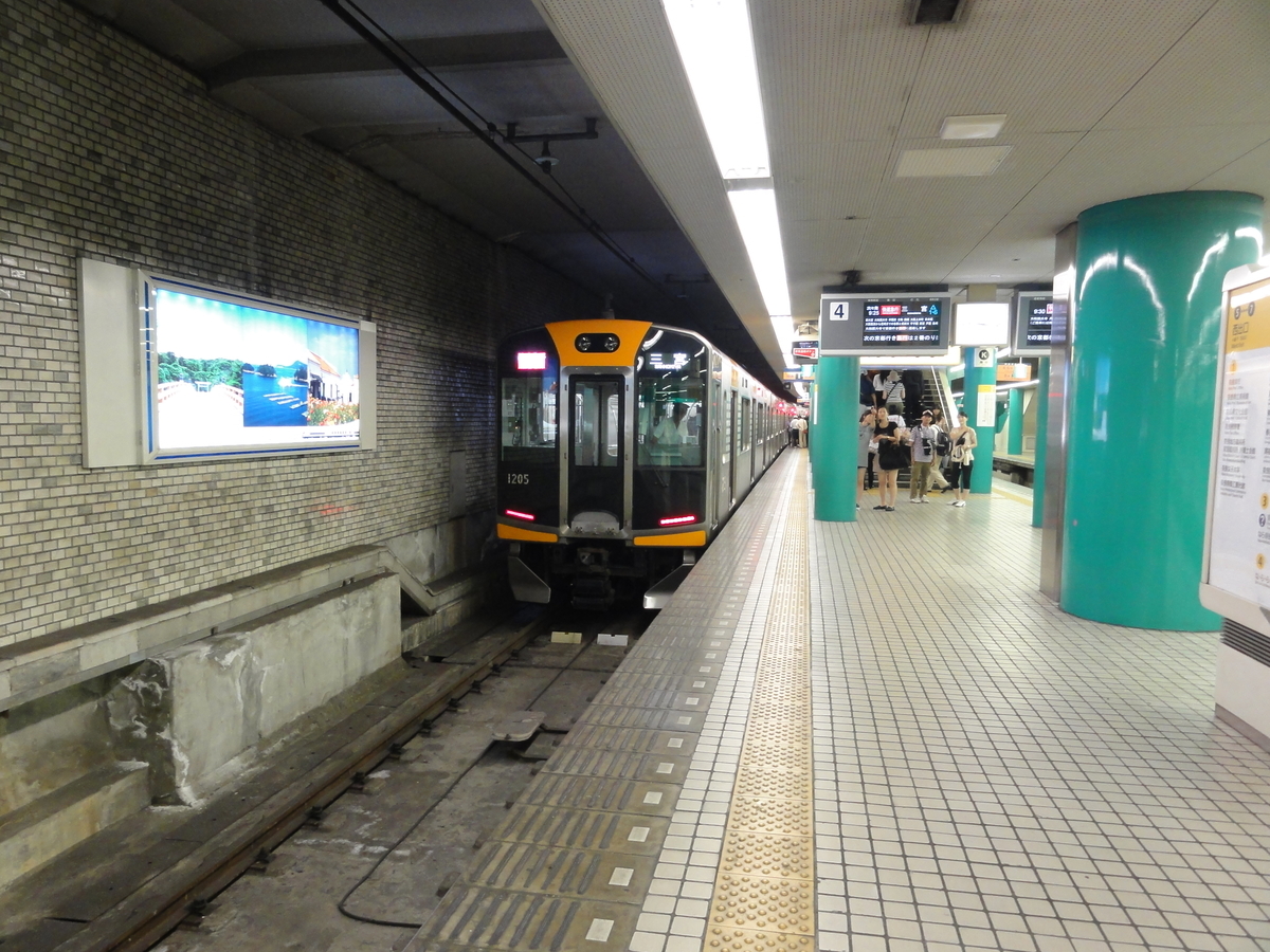 f:id:UrushiUshiru:20200523042431j:plain f:id:UrushiUshiru:20200523042431j:plain