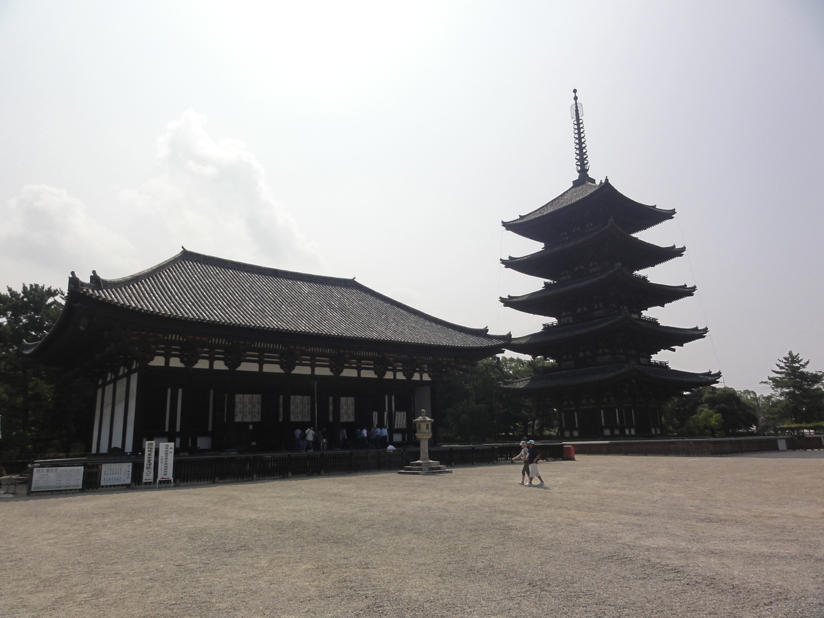 f:id:UrushiUshiru:20200523042509j:plain f:id:UrushiUshiru:20200523042509j:plain