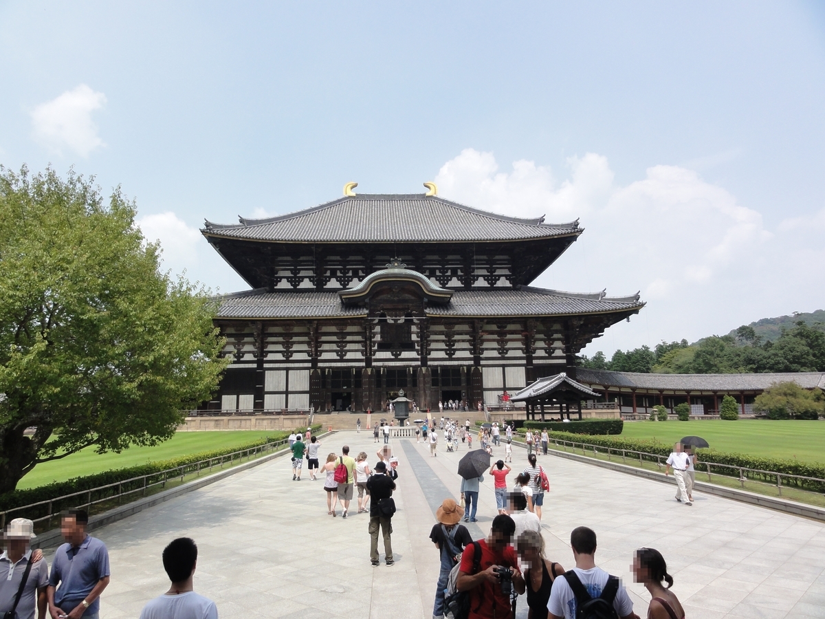 f:id:UrushiUshiru:20200523043038j:plain f:id:UrushiUshiru:20200523043038j:plain