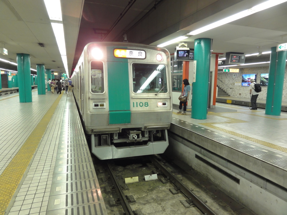 f:id:UrushiUshiru:20200523043129j:plain f:id:UrushiUshiru:20200523043129j:plain