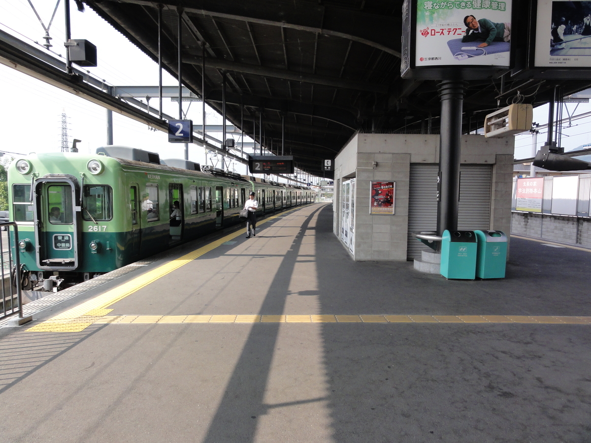 f:id:UrushiUshiru:20200523043259j:plain f:id:UrushiUshiru:20200523043259j:plain