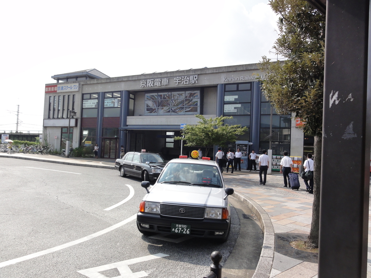 f:id:UrushiUshiru:20200523043311j:plain f:id:UrushiUshiru:20200523043311j:plain