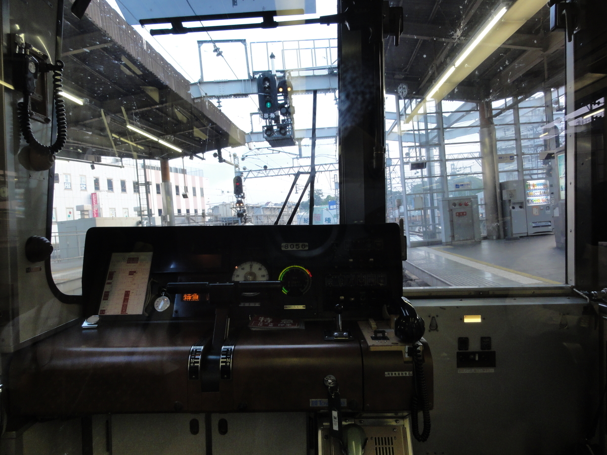 f:id:UrushiUshiru:20200523043524j:plain f:id:UrushiUshiru:20200523043524j:plain