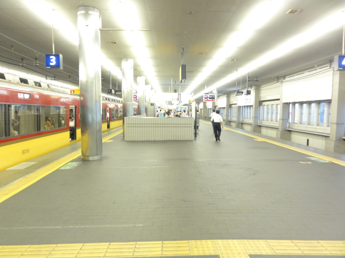 f:id:UrushiUshiru:20200523043552j:plain f:id:UrushiUshiru:20200523043552j:plain