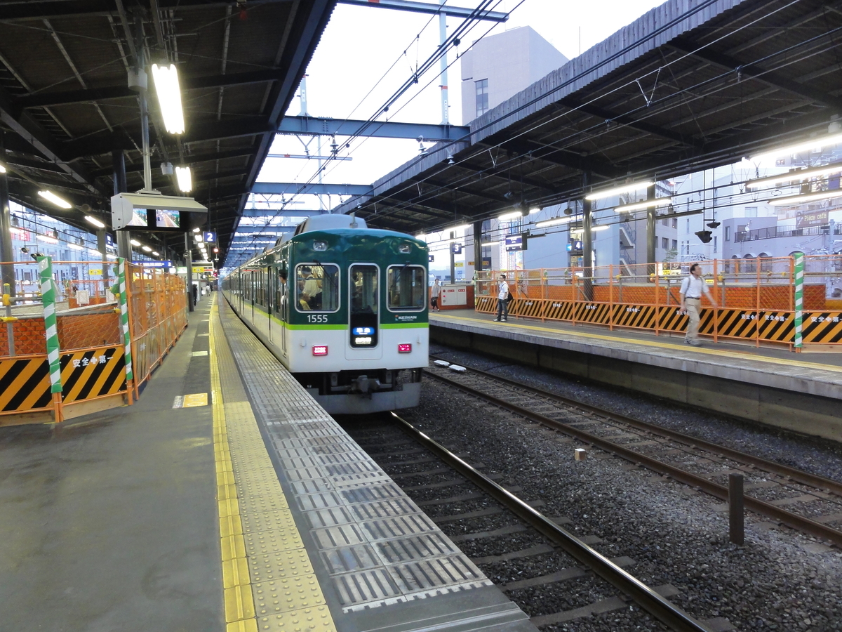 f:id:UrushiUshiru:20200523043610j:plain f:id:UrushiUshiru:20200523043610j:plain