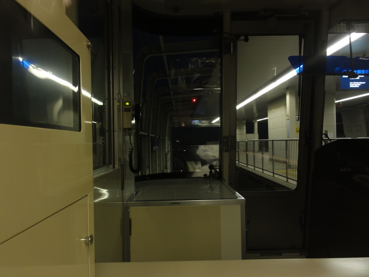 f:id:UrushiUshiru:20200523043659j:plain f:id:UrushiUshiru:20200523043659j:plain