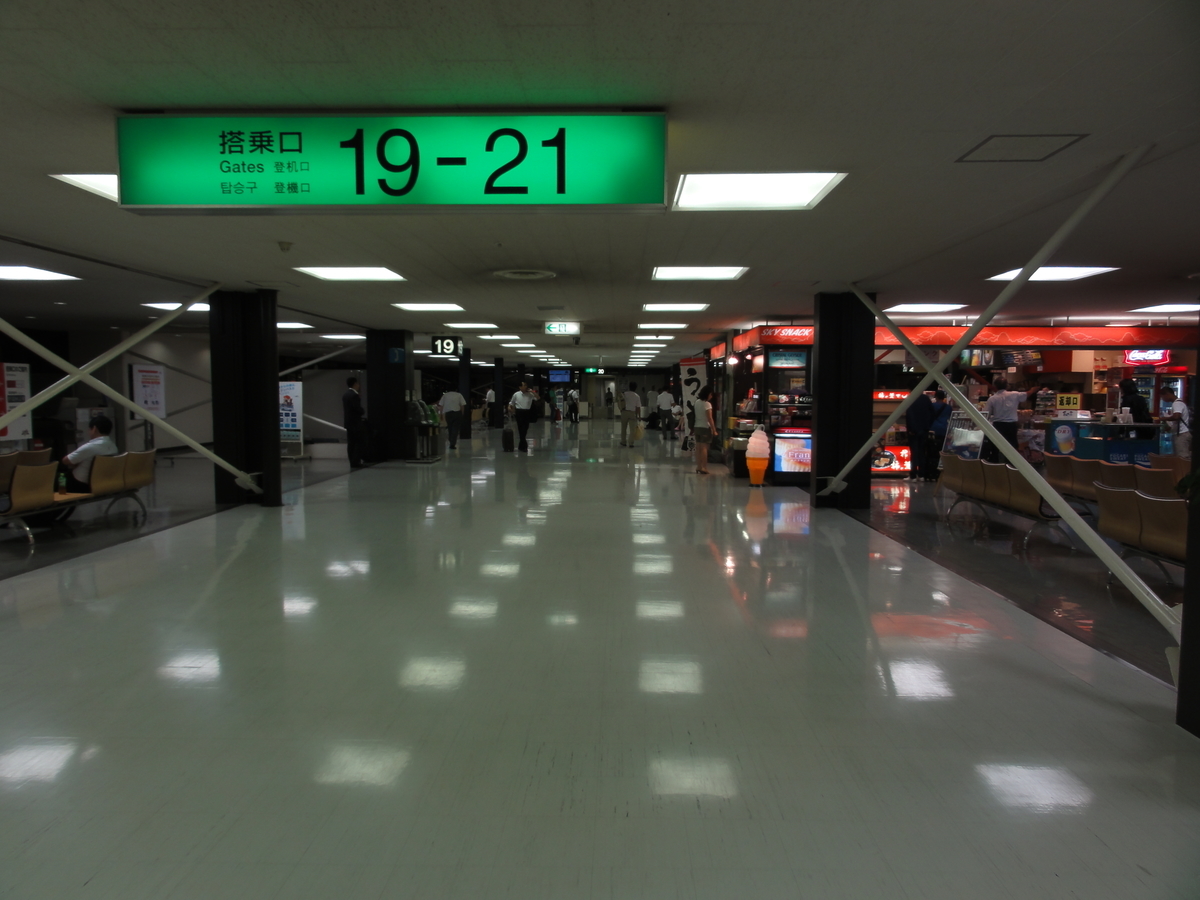 f:id:UrushiUshiru:20200523043717j:plain f:id:UrushiUshiru:20200523043717j:plain