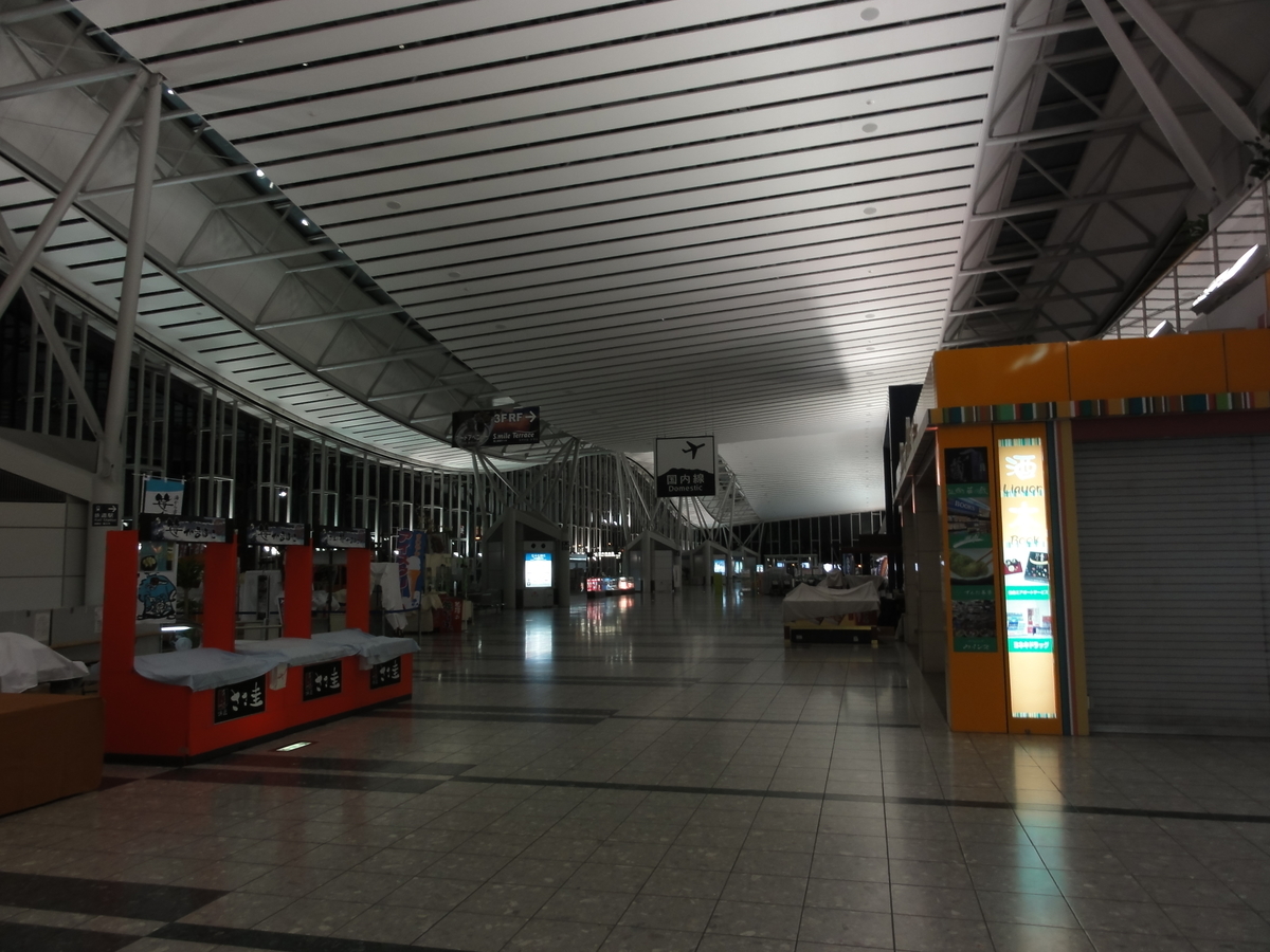 f:id:UrushiUshiru:20200523043736j:plain f:id:UrushiUshiru:20200523043736j:plain