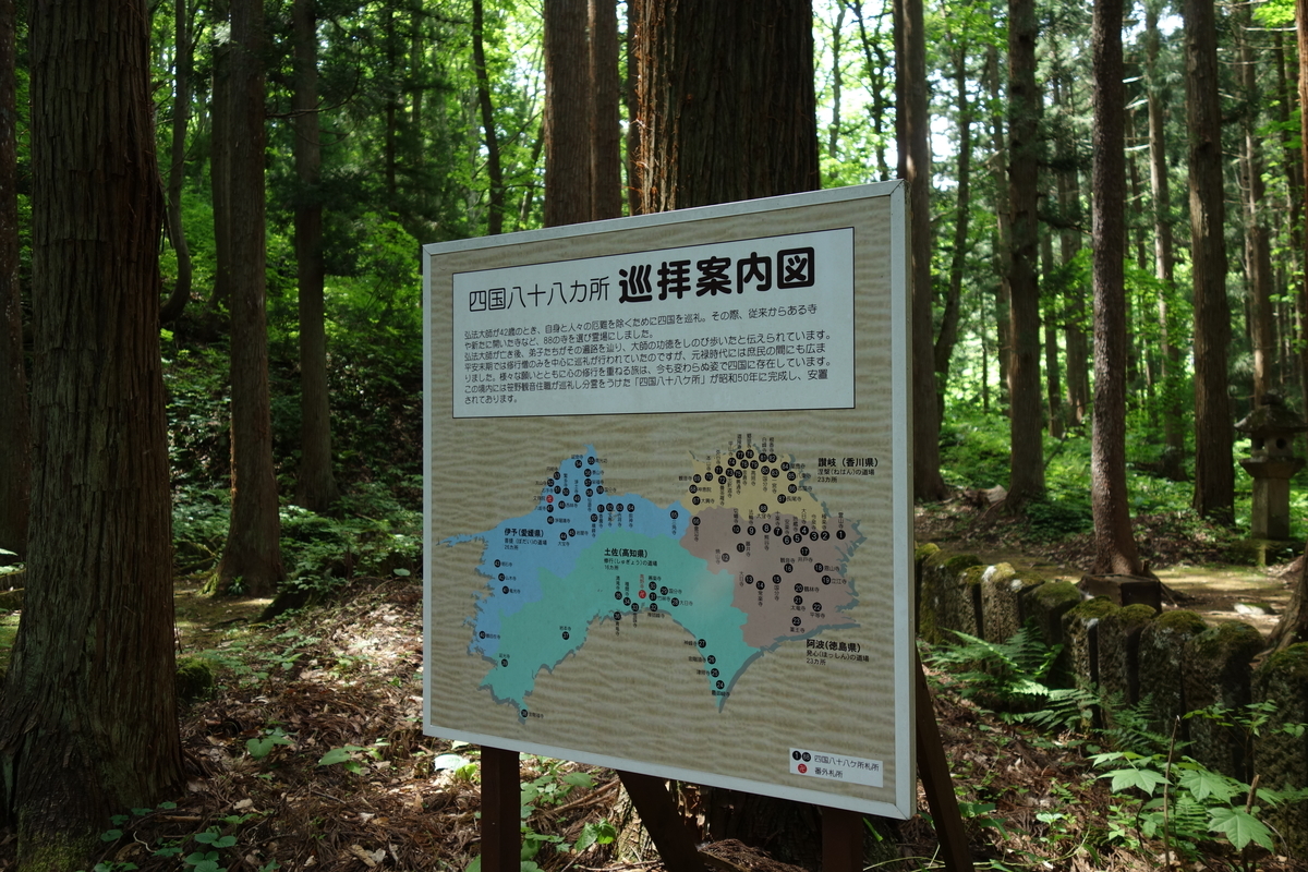 f:id:UrushiUshiru:20200605212043j:plain